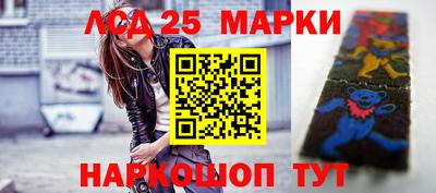 таблы Нарткала
