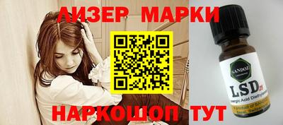 таблы Нарткала