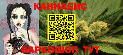 амфетамин Нальчик
