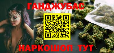 таблы Нарткала