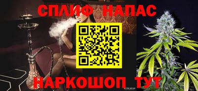 амфетамин Нальчик