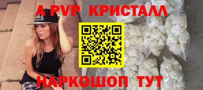 таблы Нарткала