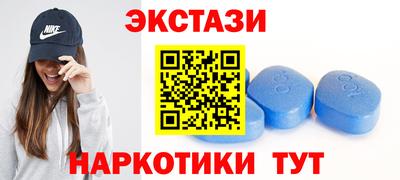 таблы Нарткала