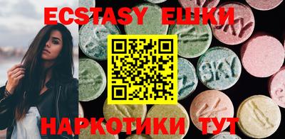 таблы Нарткала
