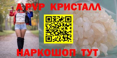 таблы Нарткала