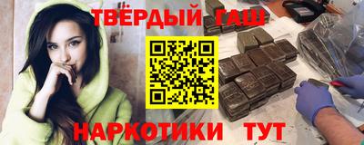 таблы Нарткала