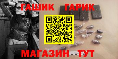 таблы Нарткала