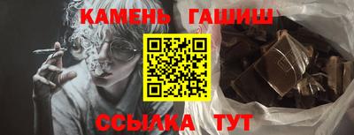 амфетамин Нальчик