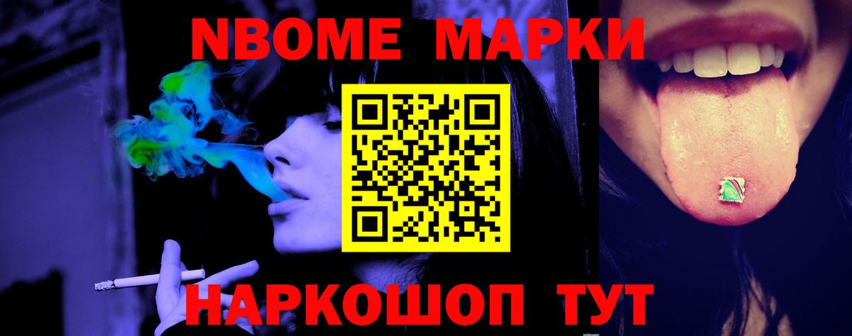LSD-25 экстази кислота  Вход с VPN  ЛСД экстази ecstasy  Искитим 